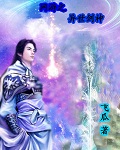 老公每晚都要做一次