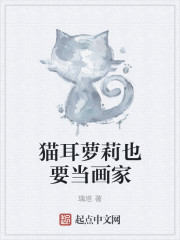 天命大反派漫画免费观看下拉式