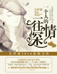 haodiaoniu视频