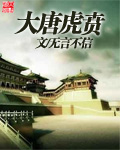 第一部四平青年1