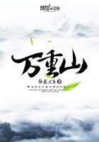 能日的宠物