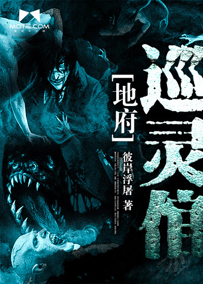 长篇都市h乱后宫小说txt下载