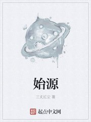 草的榴社区ip地址2024