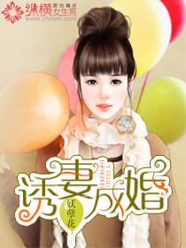 91pos狼人社在线播放