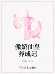 日产无人区一线二线三线2024