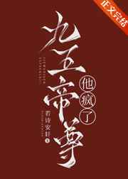 重生六零之空间俏军嫂