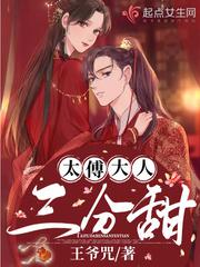 清欢by九铃
