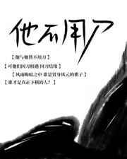 成都1995