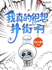 樱花视频网站