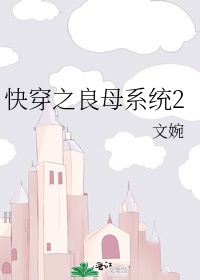 young18日本