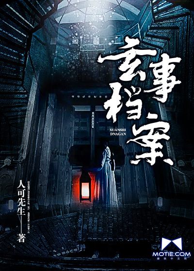 在线高清影院