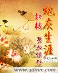 chuangxi