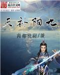 十个字母免费全文阅读