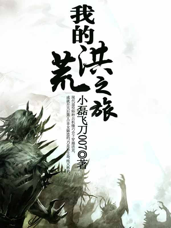 亲吻大全辣妞范1000