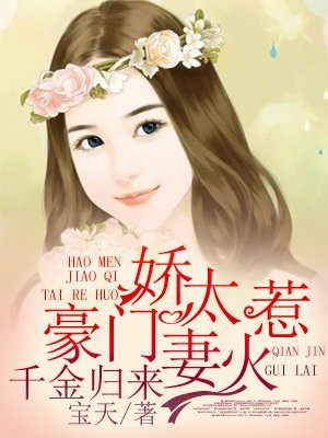 遇见你之前小说