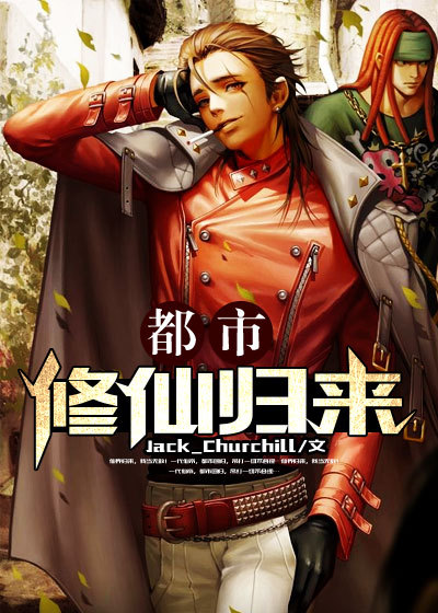 不死者之王第二季