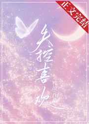 色花堂安卓app
