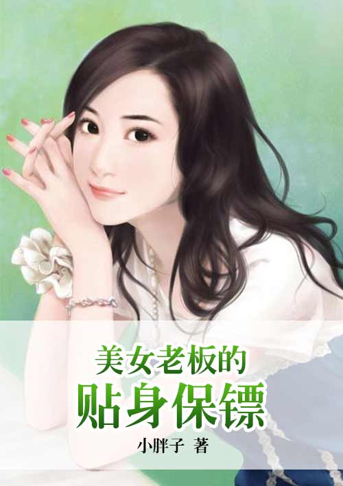 当书网txt小说下载网