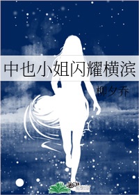 黑色蜘蛛侠