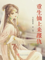 弄逼视频