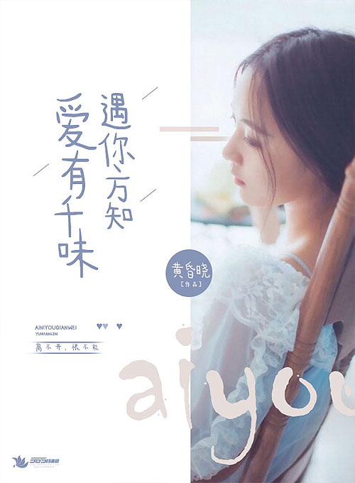 杏吧入口2024