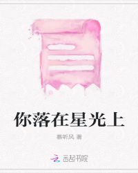子豪恩爱秘密教学