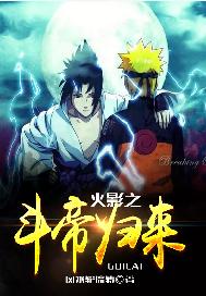 防卫过当案例