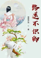冯绍峰兰陵王