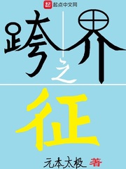 免费看美女隐私不遮照片