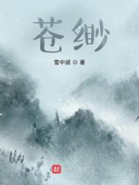 哆啦a梦大雄x静香本子