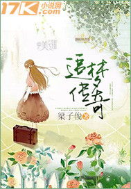 充气娃实战图