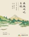 偏爱氧原子