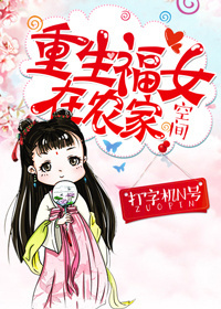 国内gary网站