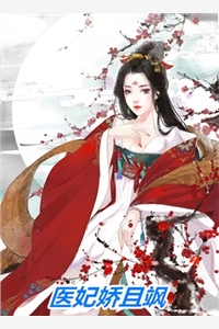 爱的豹豹