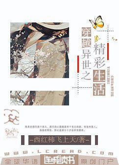 僵尸叔叔电影