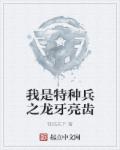 舞姬直播wj1.tⅴioses