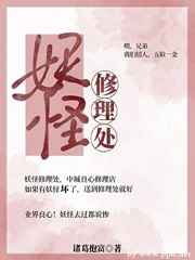 浴室偷窥美女洗澡在线