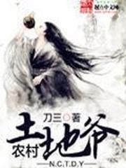 风中的纸屑