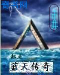 三姐妹韩国漫画全集