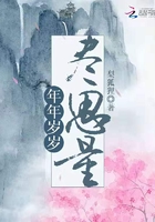我可以爆修为