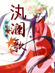肉文集合
