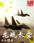 直顶花心
