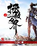 军棋游戏下载