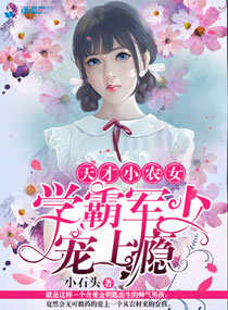 就要爱