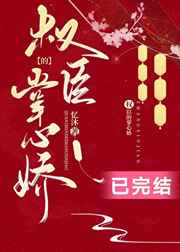 乐乐免费电影院
