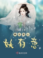 体育老师又黑又粗的大j8
