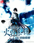 伦敦黑帮电影免费完整版