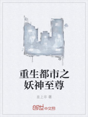 化妆打扮