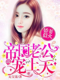 hao妹子