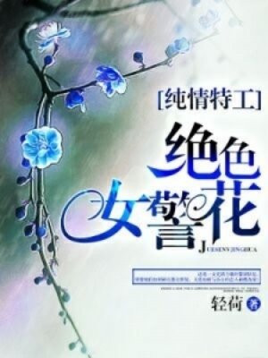 好看站官网